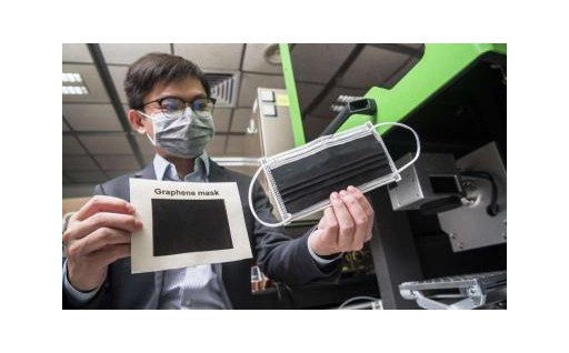 To Γραφένιο στη μάχη του COVID-19